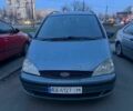 Серый Форд Галакси, объемом двигателя 1.9 л и пробегом 270 тыс. км за 2625 $, фото 1 на Automoto.ua