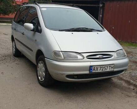 Серый Форд Галакси, объемом двигателя 1.9 л и пробегом 322 тыс. км за 3500 $, фото 5 на Automoto.ua