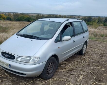 Форд Галаксі 2000 у Києві на Automoto.ua Сірий Форд Галаксі, об'ємом двигуна 1.9 л та пробігом 470 тис. км за 1900 $, фото 1 на Automoto.ua