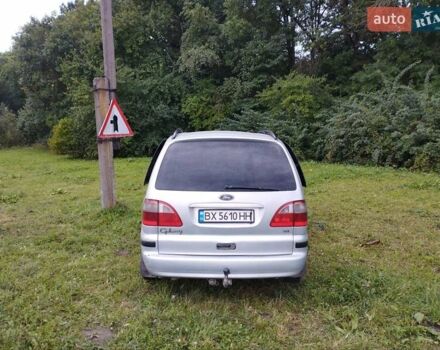 Сірий Форд Галаксі, об'ємом двигуна 1.9 л та пробігом 535 тис. км за 3900 $, фото 4 на Automoto.ua