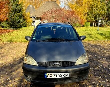 Серый Форд Галакси, объемом двигателя 1.9 л и пробегом 0 тыс. км за 2500 $, фото 1 на Automoto.ua