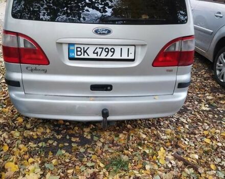 Серый Форд Галакси, объемом двигателя 1.9 л и пробегом 280 тыс. км за 3850 $, фото 1 на Automoto.ua