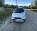Форд Галакси 2001 в Недригайлове на Automoto.ua Серый Форд Галакси, объемом двигателя 1.9 л и пробегом 600 тыс. км за 2600 $, фото 1 на Automoto.ua