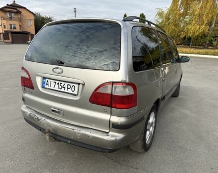 Серый Форд Галакси, объемом двигателя 1.9 л и пробегом 320 тыс. км за 3250 $, фото 6 на Automoto.ua