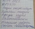 Сірий Форд Галаксі, об'ємом двигуна 1.9 л та пробігом 300 тис. км за 4200 $, фото 9 на Automoto.ua