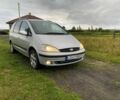 Сірий Форд Галаксі, об'ємом двигуна 1.9 л та пробігом 275 тис. км за 1993 $, фото 1 на Automoto.ua