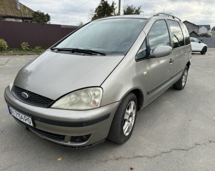 Серый Форд Галакси, объемом двигателя 1.9 л и пробегом 320 тыс. км за 3250 $, фото 1 на Automoto.ua