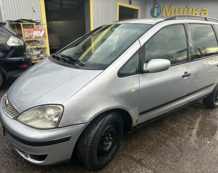 Серый Форд Галакси, объемом двигателя 0 л и пробегом 380 тыс. км за 2050 $, фото 9 на Automoto.ua