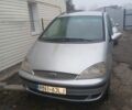Сірий Форд Галаксі, об'ємом двигуна 2 л та пробігом 320 тис. км за 1700 $, фото 1 на Automoto.ua