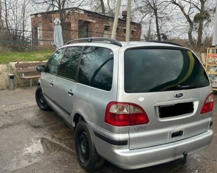 Серый Форд Галакси, объемом двигателя 0 л и пробегом 380 тыс. км за 2050 $, фото 6 на Automoto.ua