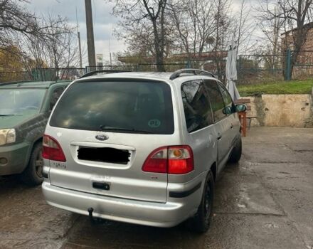 Серый Форд Галакси, объемом двигателя 0 л и пробегом 380 тыс. км за 2050 $, фото 4 на Automoto.ua