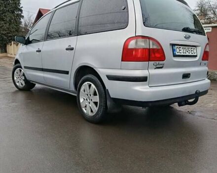 Сірий Форд Галаксі, об'ємом двигуна 1.9 л та пробігом 300 тис. км за 5400 $, фото 10 на Automoto.ua