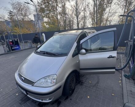 Серый Форд Галакси, объемом двигателя 1.9 л и пробегом 341 тыс. км за 2381 $, фото 10 на Automoto.ua