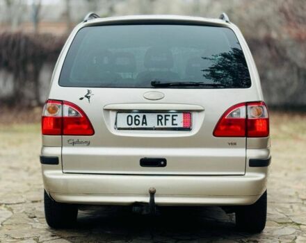 Серый Форд Галакси, объемом двигателя 1.9 л и пробегом 300 тыс. км за 2050 $, фото 6 на Automoto.ua