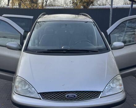 Серый Форд Галакси, объемом двигателя 1.9 л и пробегом 341 тыс. км за 2381 $, фото 12 на Automoto.ua