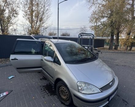 Серый Форд Галакси, объемом двигателя 1.9 л и пробегом 341 тыс. км за 2381 $, фото 2 на Automoto.ua