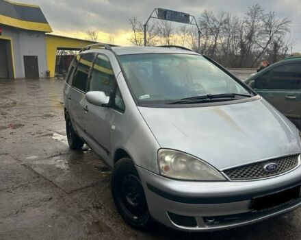 Серый Форд Галакси, объемом двигателя 0 л и пробегом 347 тыс. км за 2250 $, фото 2 на Automoto.ua