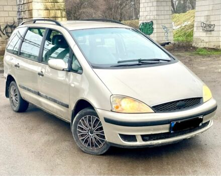 Серый Форд Галакси, объемом двигателя 0 л и пробегом 200 тыс. км за 2200 $, фото 2 на Automoto.ua