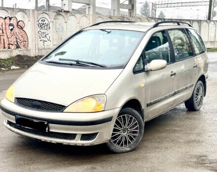 Серый Форд Галакси, объемом двигателя 0 л и пробегом 200 тыс. км за 2200 $, фото 5 на Automoto.ua