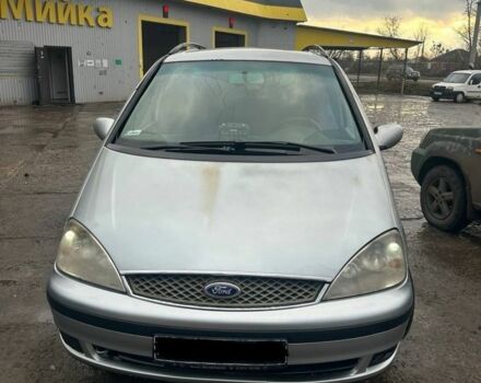 Серый Форд Галакси, объемом двигателя 0 л и пробегом 347 тыс. км за 2250 $, фото 1 на Automoto.ua