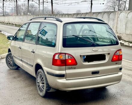 Серый Форд Галакси, объемом двигателя 0 л и пробегом 200 тыс. км за 2200 $, фото 3 на Automoto.ua