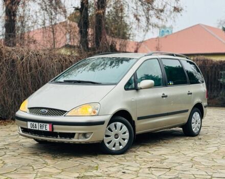 Серый Форд Галакси, объемом двигателя 1.9 л и пробегом 300 тыс. км за 2050 $, фото 1 на Automoto.ua