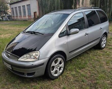 Серый Форд Галакси, объемом двигателя 2.3 л и пробегом 300 тыс. км за 5600 $, фото 1 на Automoto.ua
