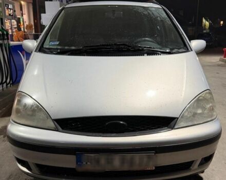 Сірий Форд Галаксі, об'ємом двигуна 1.9 л та пробігом 3 тис. км за 2500 $, фото 2 на Automoto.ua