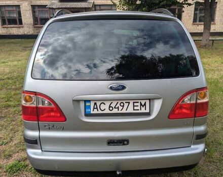 Серый Форд Галакси, объемом двигателя 2.3 л и пробегом 300 тыс. км за 5600 $, фото 3 на Automoto.ua