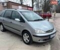 Серый Форд Галакси, объемом двигателя 1.9 л и пробегом 270 тыс. км за 4800 $, фото 1 на Automoto.ua