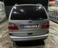 Серый Форд Галакси, объемом двигателя 1.9 л и пробегом 388 тыс. км за 6100 $, фото 6 на Automoto.ua