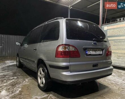 Серый Форд Галакси, объемом двигателя 1.9 л и пробегом 388 тыс. км за 6100 $, фото 7 на Automoto.ua