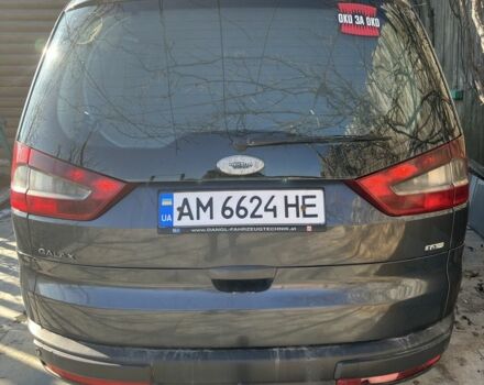 Серый Форд Галакси, объемом двигателя 2 л и пробегом 390 тыс. км за 6000 $, фото 1 на Automoto.ua