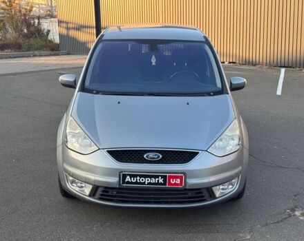 Серый Форд Галакси, объемом двигателя 1.8 л и пробегом 240 тыс. км за 9690 $, фото 1 на Automoto.ua