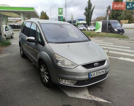 Серый Форд Галакси, объемом двигателя 1.75 л и пробегом 260 тыс. км за 8500 $, фото 1 на Automoto.ua