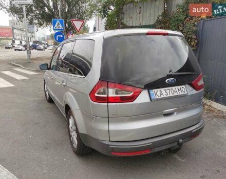 Серый Форд Галакси, объемом двигателя 1.75 л и пробегом 260 тыс. км за 8500 $, фото 3 на Automoto.ua