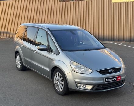 Серый Форд Галакси, объемом двигателя 1.8 л и пробегом 240 тыс. км за 9690 $, фото 2 на Automoto.ua