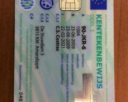 Сірий Форд Галаксі, об'ємом двигуна 2 л та пробігом 298 тис. км за 8000 $, фото 29 на Automoto.ua