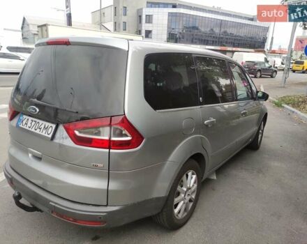 Серый Форд Галакси, объемом двигателя 1.75 л и пробегом 260 тыс. км за 8500 $, фото 2 на Automoto.ua