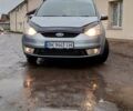Форд Галакси 2010 в Ровно на Automoto.ua Серый Форд Галакси, объемом двигателя 2 л и пробегом 270 тыс. км за 9999 $, фото 5 на Automoto.ua