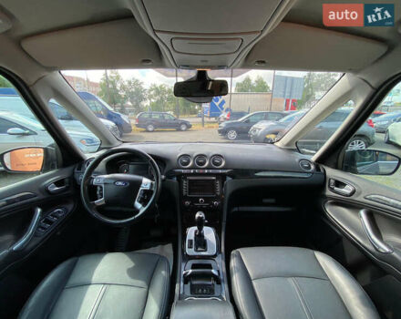 Серый Форд Галакси, объемом двигателя 2 л и пробегом 240 тыс. км за 12200 $, фото 8 на Automoto.ua