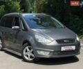 Сірий Форд Галаксі, об'ємом двигуна 2 л та пробігом 320 тис. км за 9990 $, фото 1 на Automoto.ua