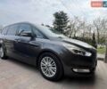 Сірий Форд Галаксі, об'ємом двигуна 2 л та пробігом 104 тис. км за 15400 $, фото 1 на Automoto.ua