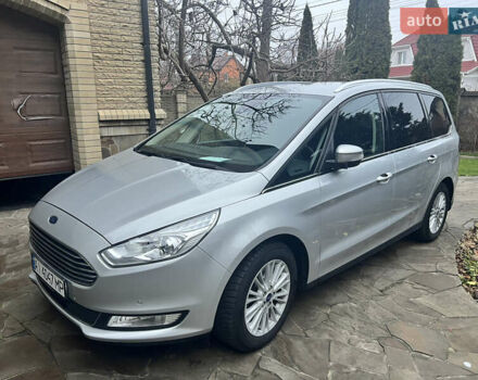 Серый Форд Галакси, объемом двигателя 2 л и пробегом 114 тыс. км за 25000 $, фото 8 на Automoto.ua