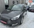 Сірий Форд Галаксі, об'ємом двигуна 2 л та пробігом 245 тис. км за 16800 $, фото 1 на Automoto.ua