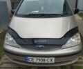 Сірий Форд Галаксі, об'ємом двигуна 1.9 л та пробігом 230 тис. км за 5500 $, фото 1 на Automoto.ua