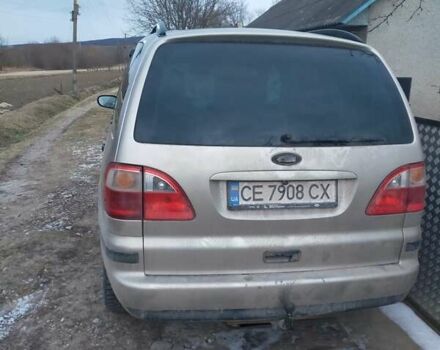 Серый Форд Галакси, объемом двигателя 1.9 л и пробегом 230 тыс. км за 5500 $, фото 1 на Automoto.ua
