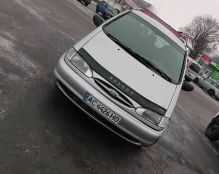 Сірий Форд Галаксі, об'ємом двигуна 2 л та пробігом 400 тис. км за 2500 $, фото 1 на Automoto.ua