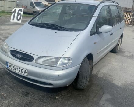 Серый Форд Галакси, объемом двигателя 1.9 л и пробегом 425 тыс. км за 2000 $, фото 1 на Automoto.ua