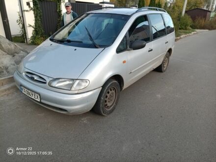 Серый Форд Галакси, объемом двигателя 1.9 л и пробегом 300 тыс. км за 2200 $, фото 1 на Automoto.ua